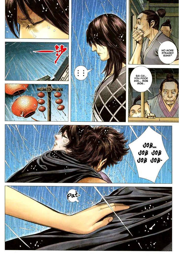 Feng Shen Ji 37 7