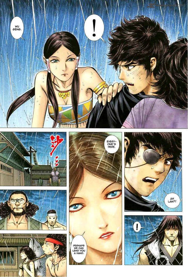 Feng Shen Ji 37 8