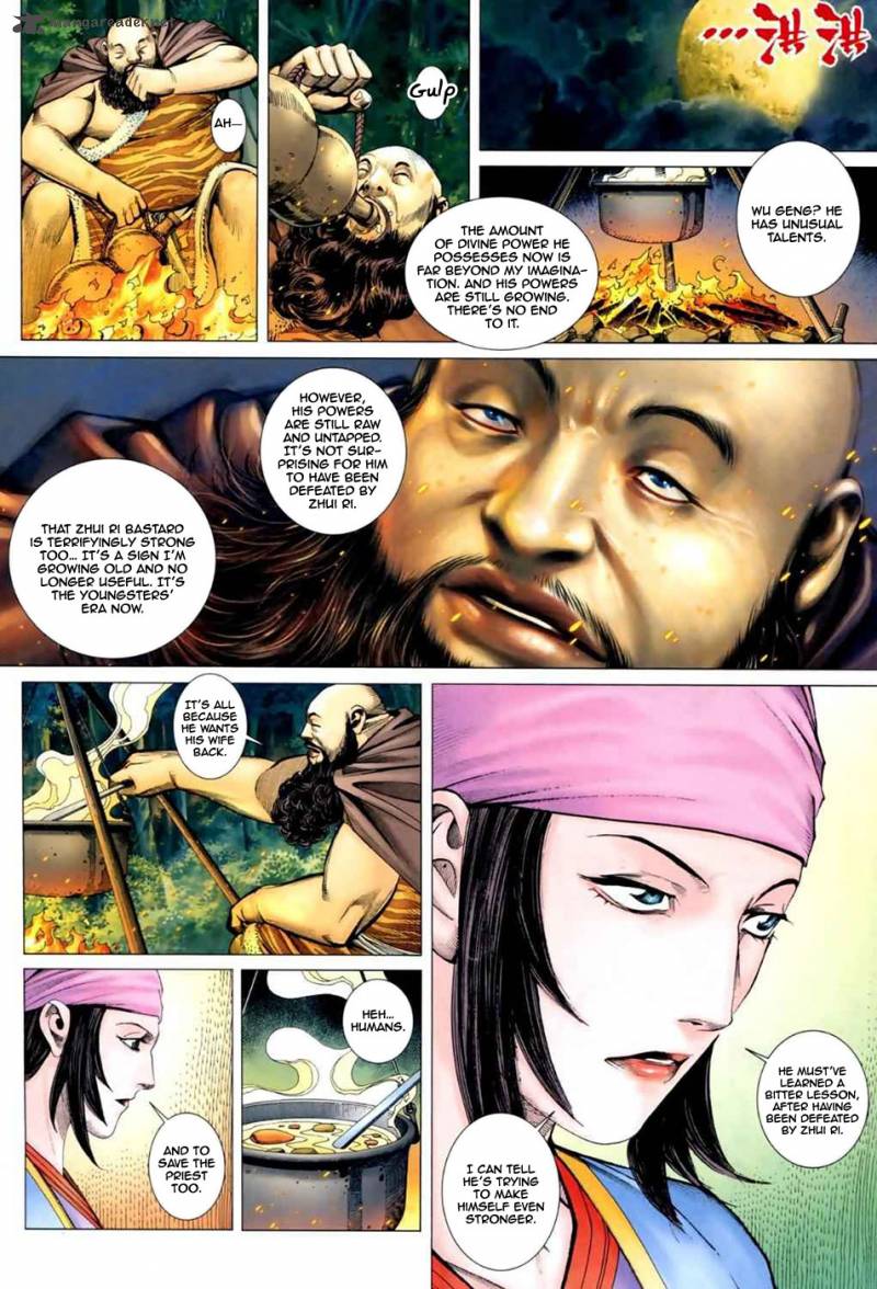 Feng Shen Ji 38 8