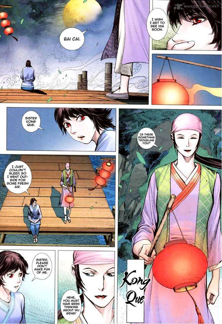 Feng Shen Ji 39 24