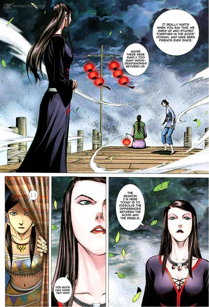 Feng Shen Ji 39 28