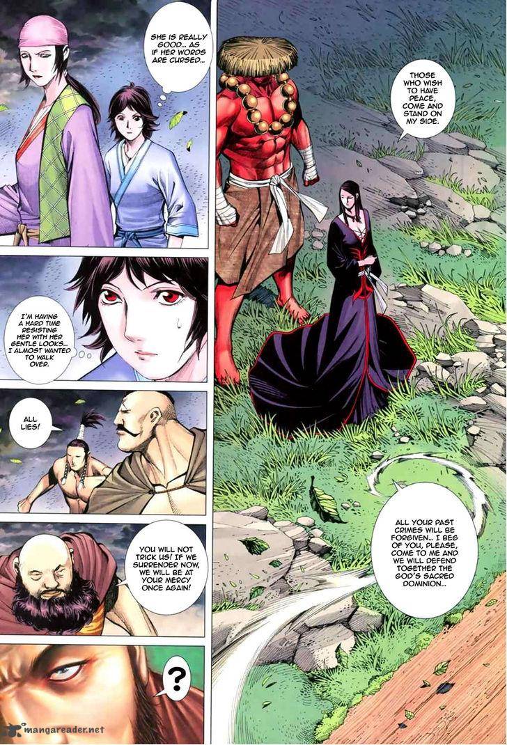 Feng Shen Ji 39 31
