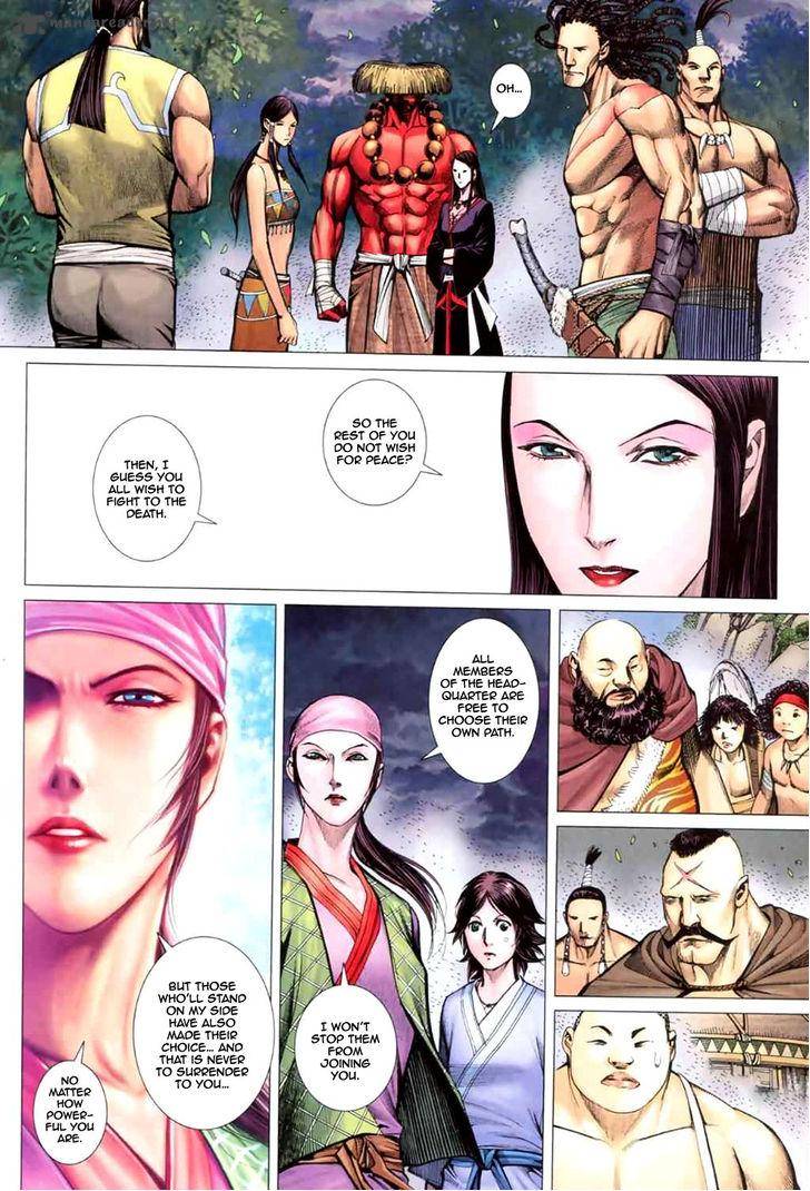 Feng Shen Ji 39 34