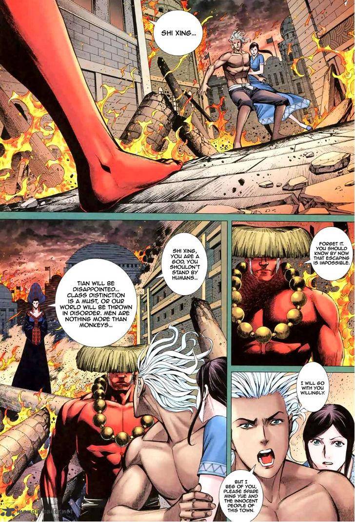 Feng Shen Ji 39 8
