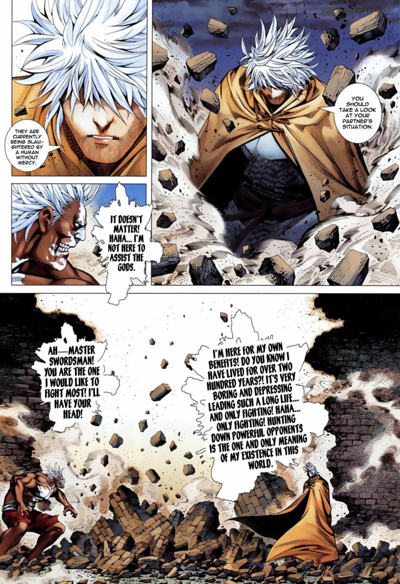 Feng Shen Ji 4 11