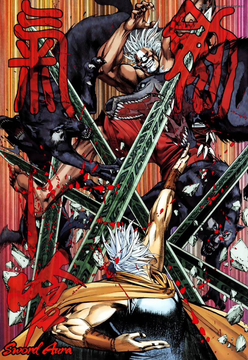 Feng Shen Ji 4 13