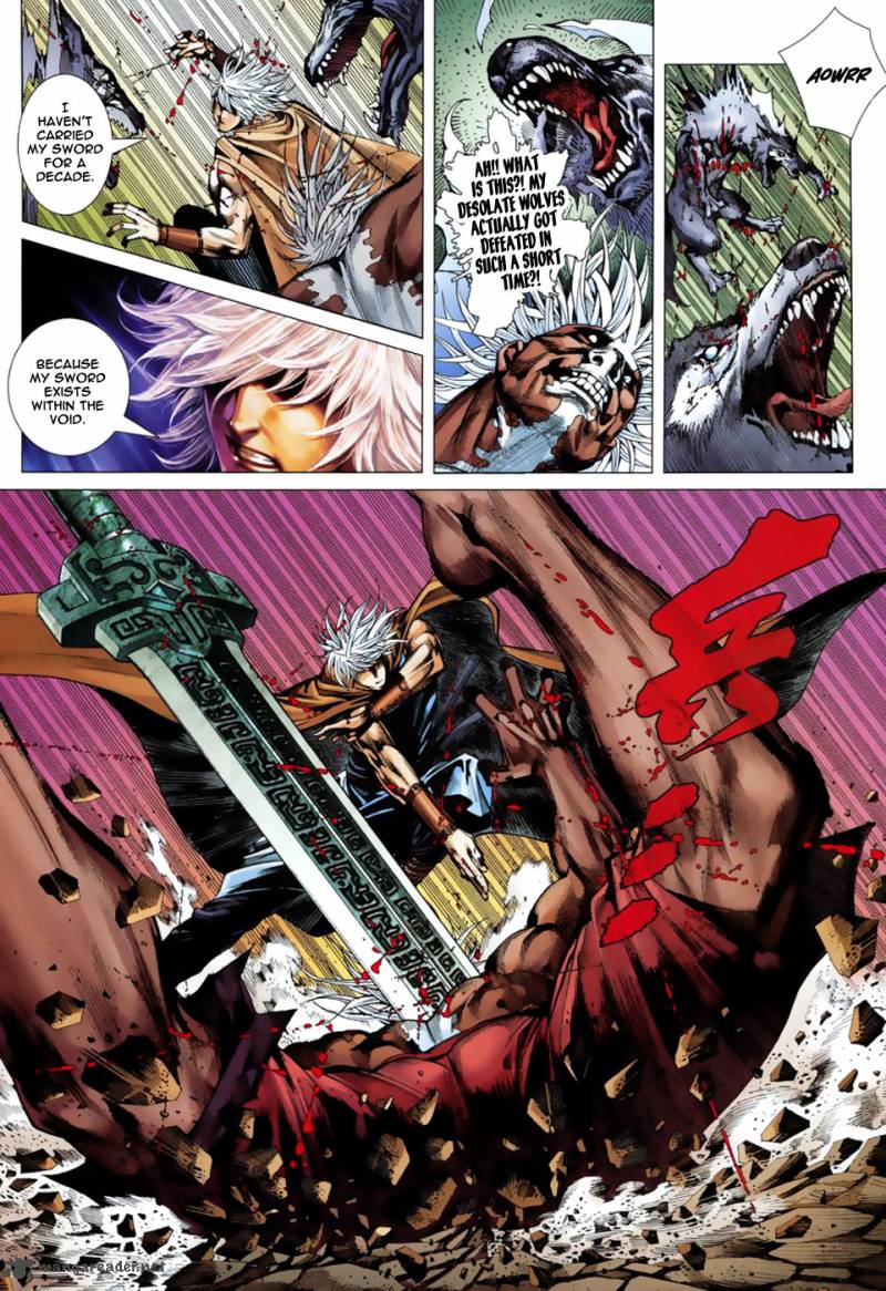 Feng Shen Ji 4 14