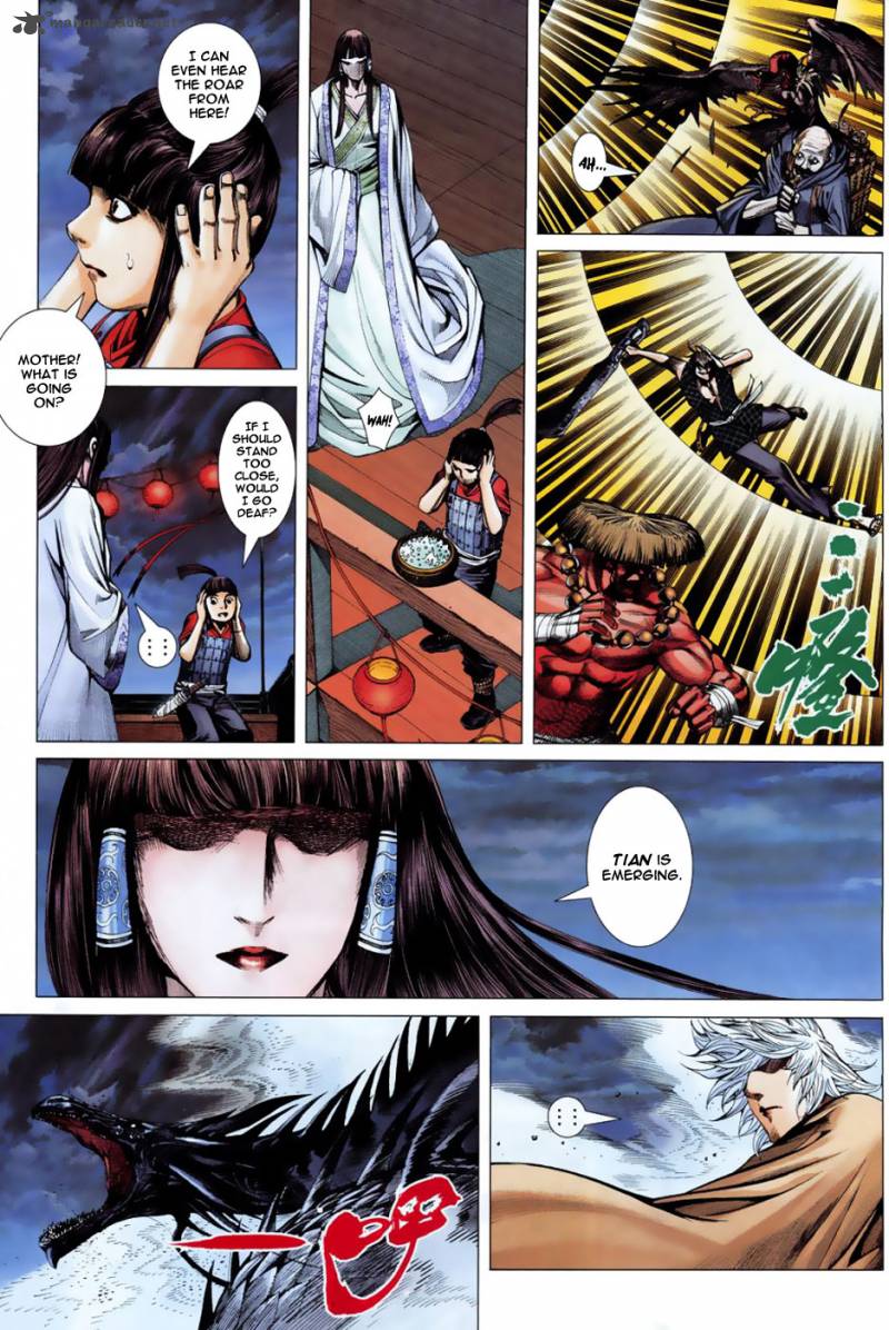 Feng Shen Ji 4 19