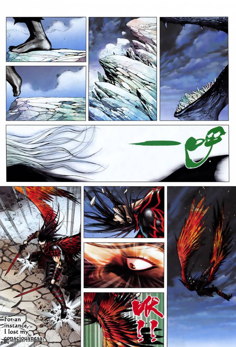 Feng Shen Ji 4 20