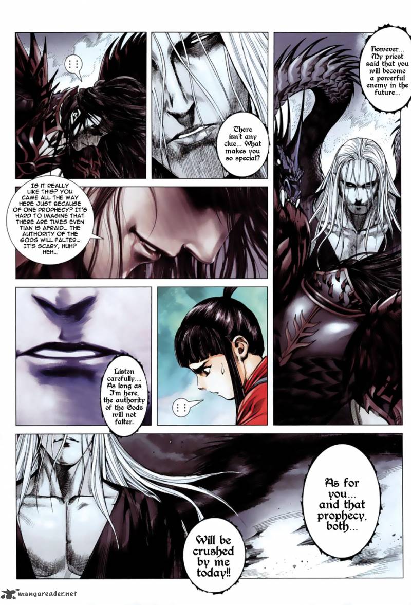 Feng Shen Ji 4 29
