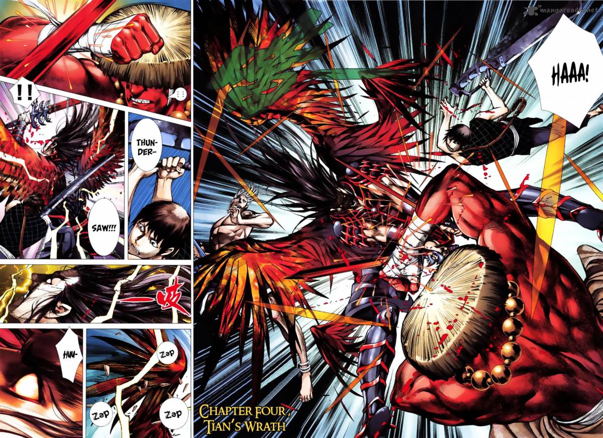 Feng Shen Ji 4 5