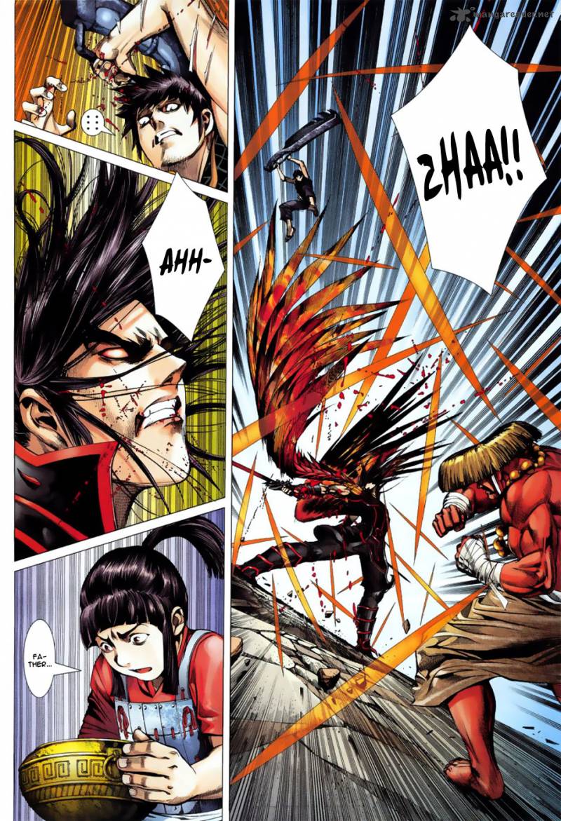 Feng Shen Ji 4 6