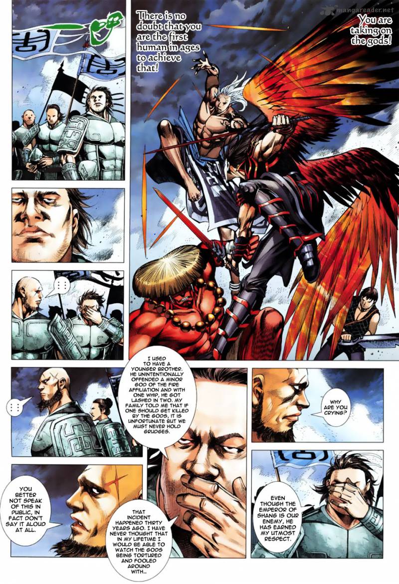 Feng Shen Ji 4 8