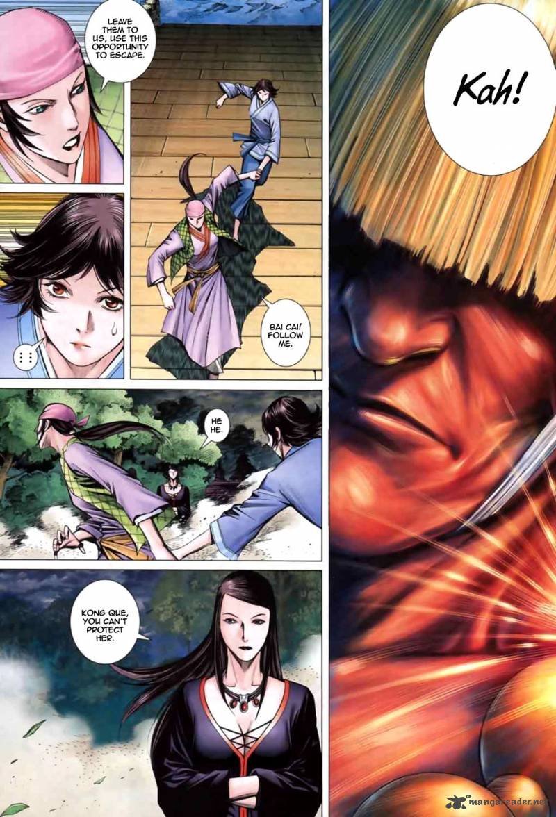 Feng Shen Ji 40 8