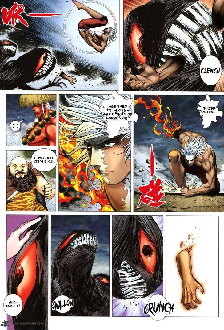Feng Shen Ji 41 11