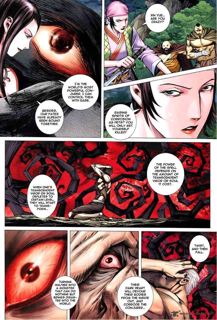 Feng Shen Ji 41 13