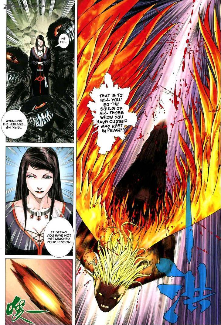 Feng Shen Ji 41 19