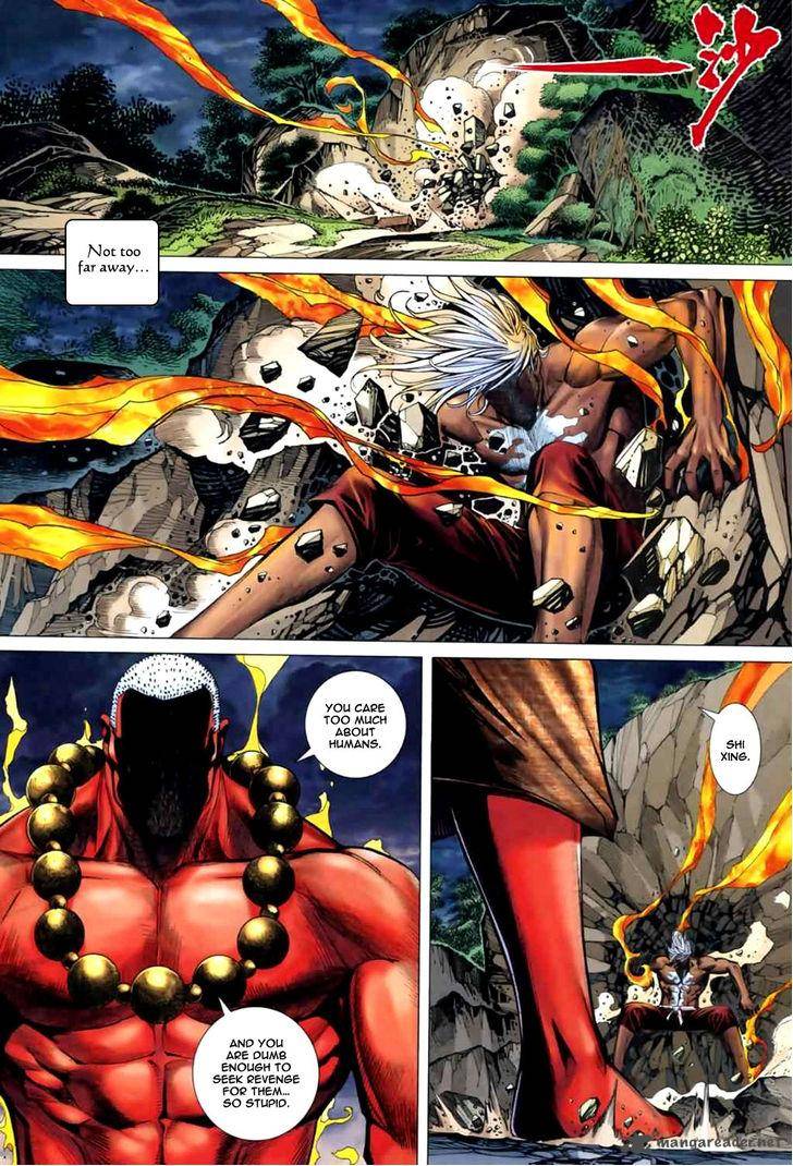 Feng Shen Ji 41 29