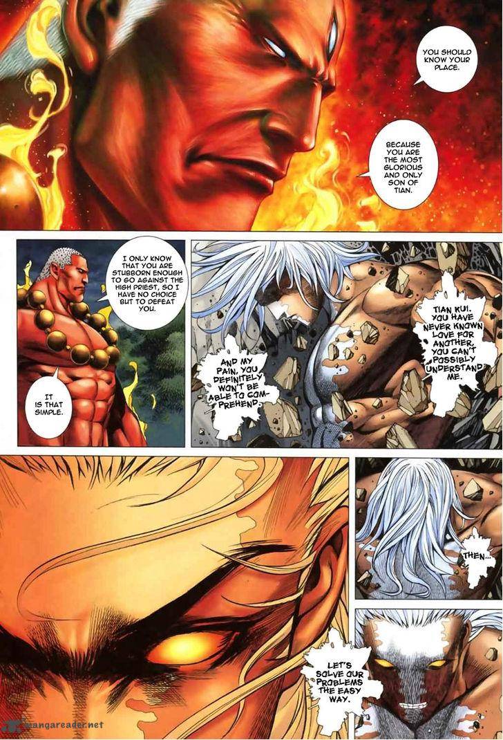 Feng Shen Ji 41 30