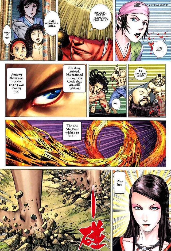 Feng Shen Ji 41 4
