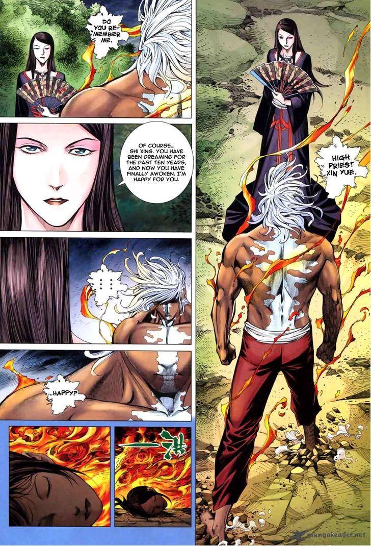 Feng Shen Ji 41 5