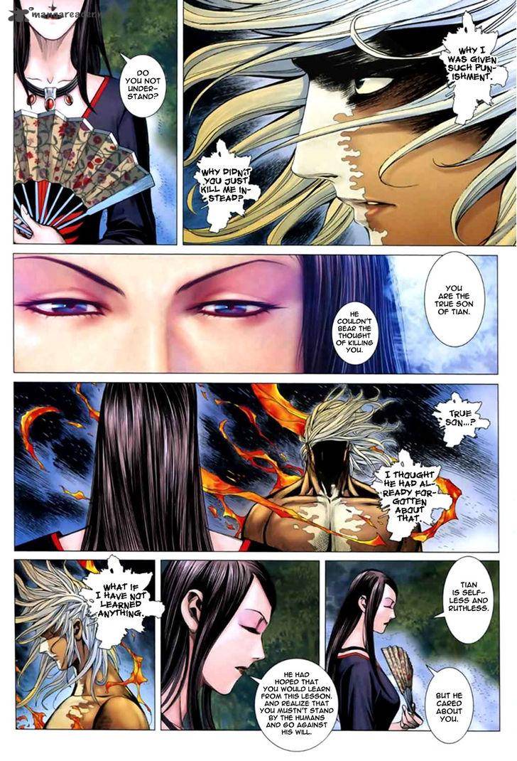 Feng Shen Ji 41 7