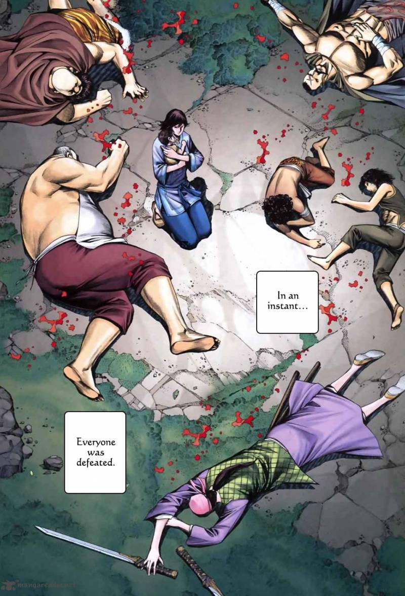 Feng Shen Ji 42 16