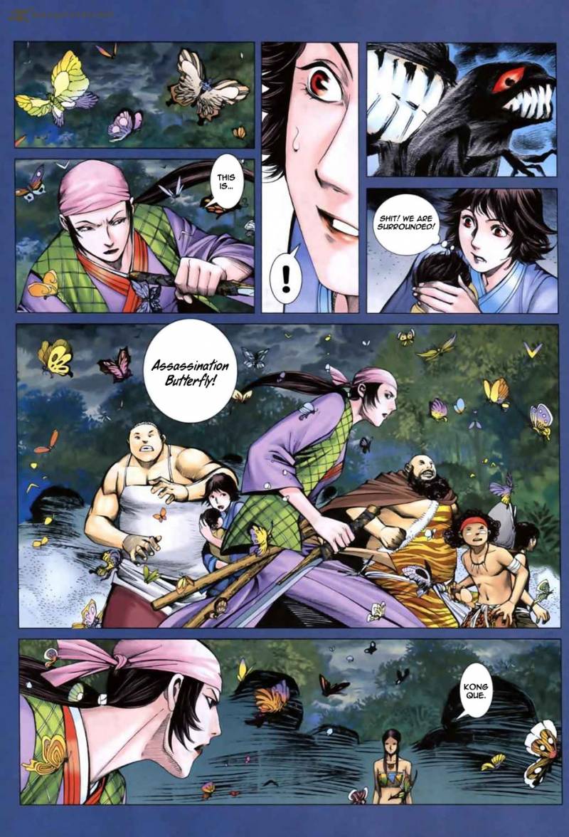 Feng Shen Ji 42 18