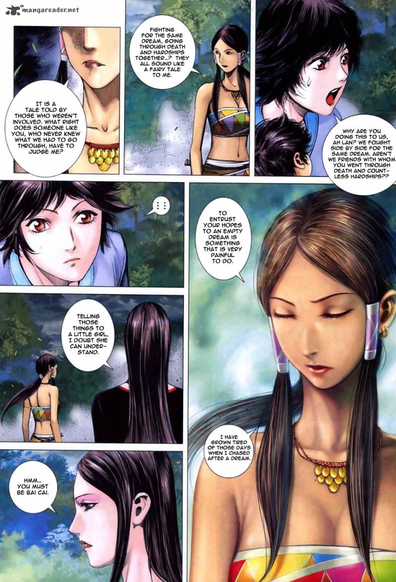 Feng Shen Ji 42 21