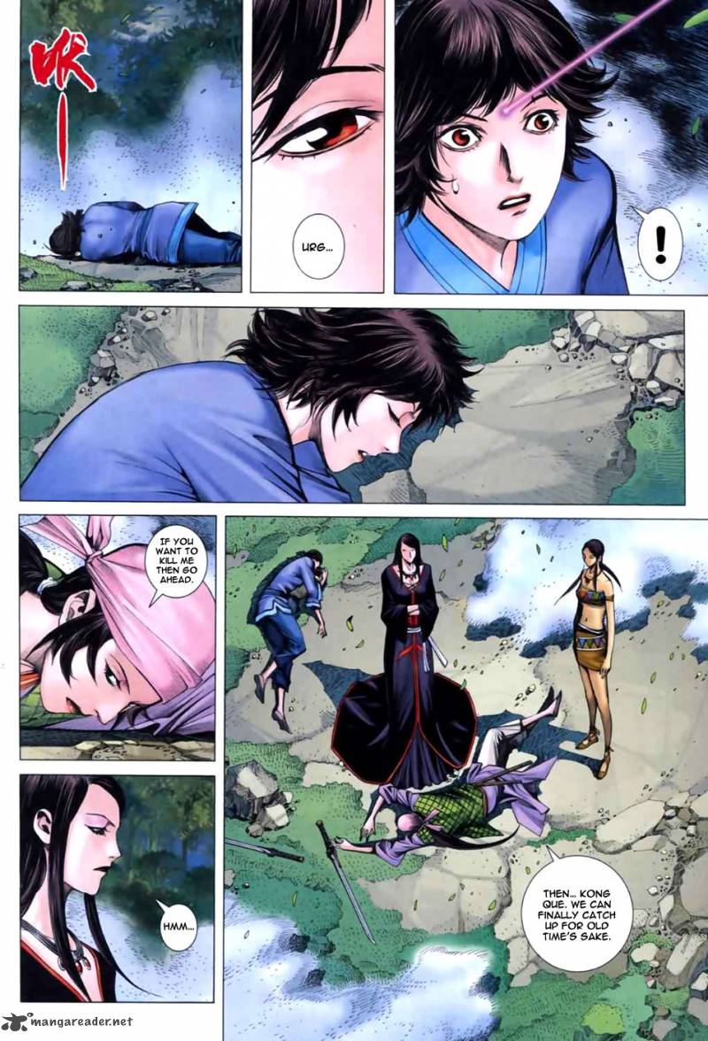 Feng Shen Ji 42 23