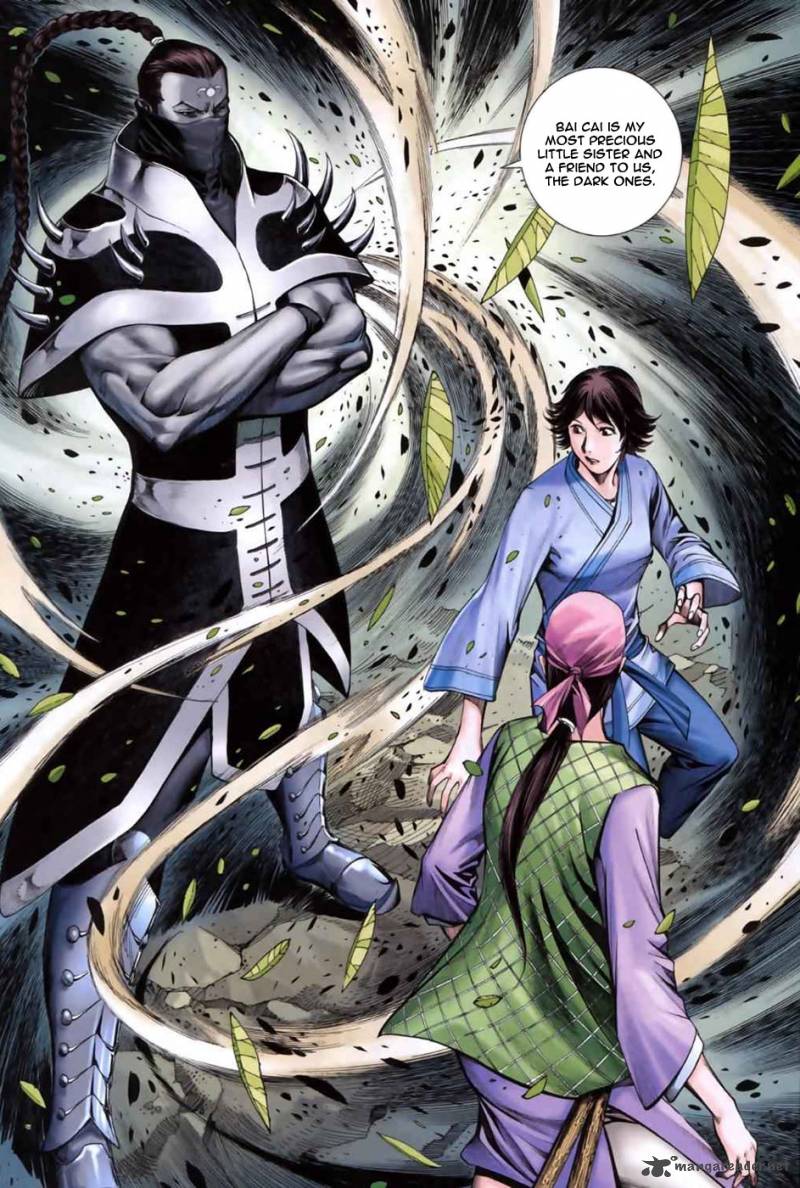 Feng Shen Ji 42 29