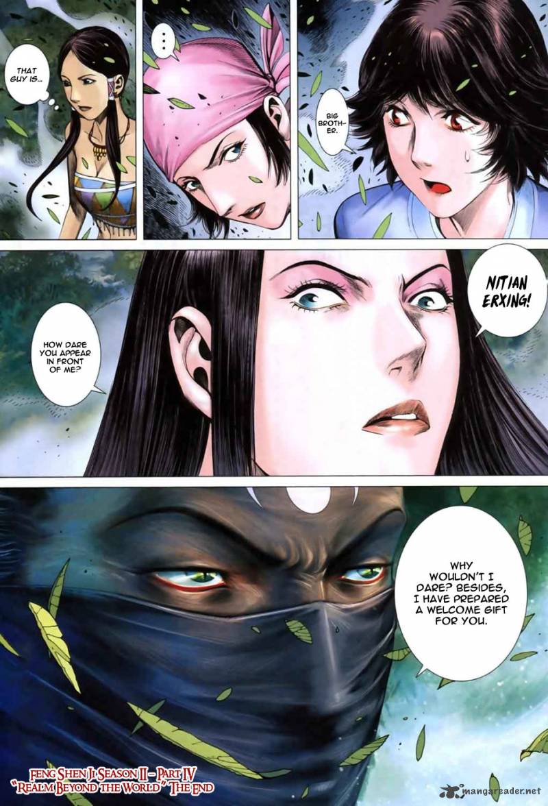 Feng Shen Ji 42 30