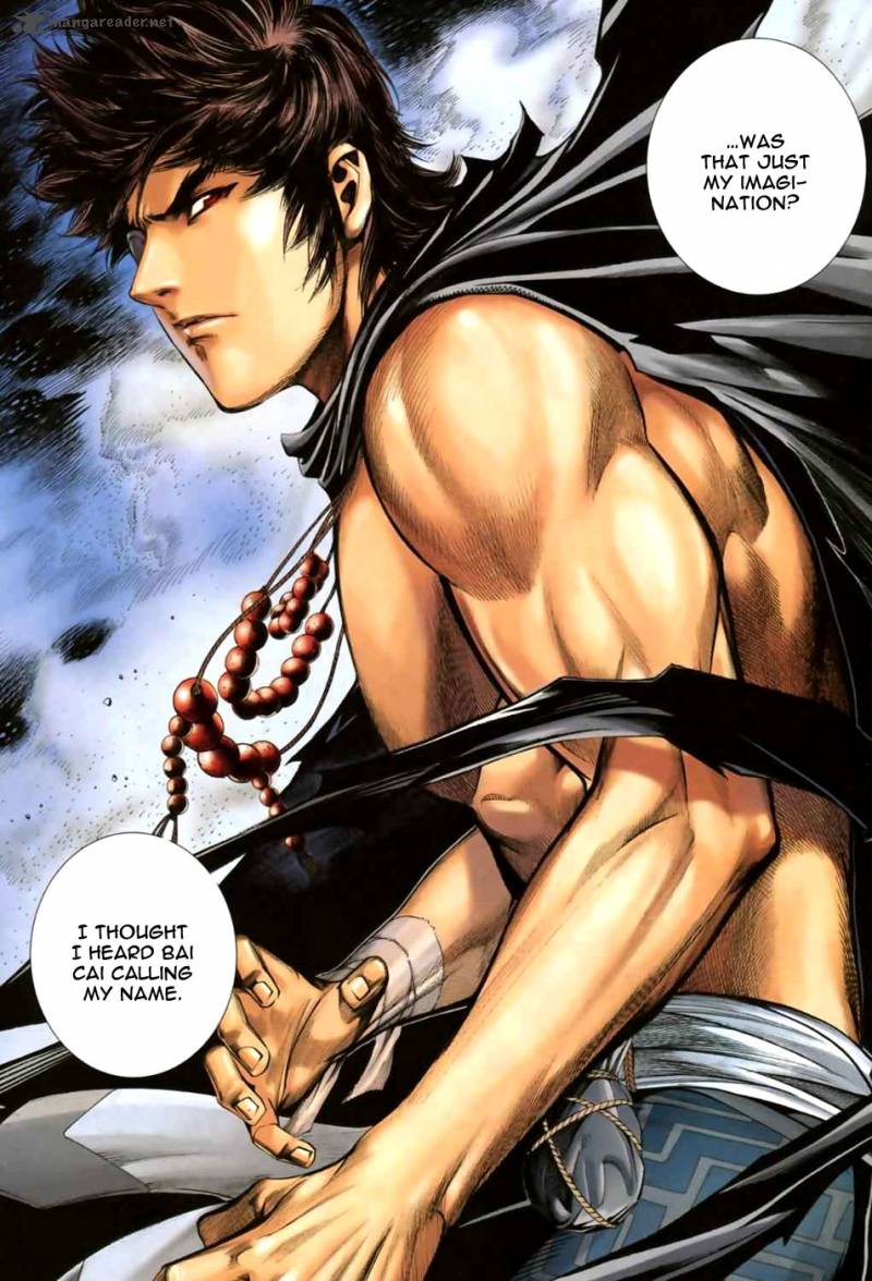 Feng Shen Ji 42 4