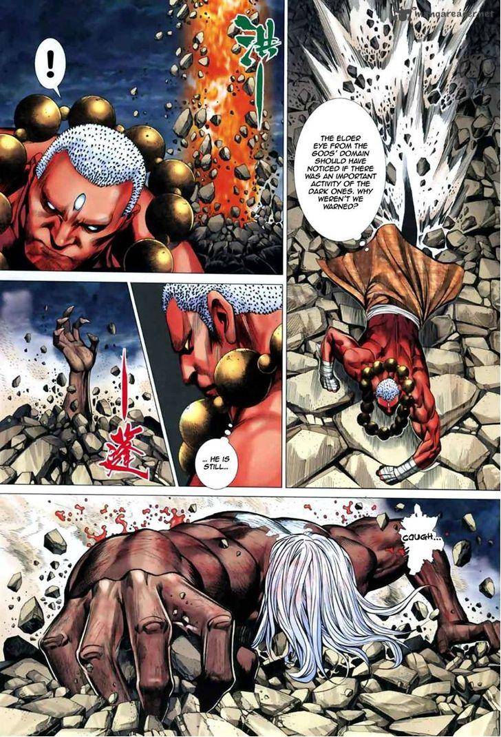 Feng Shen Ji 43 19
