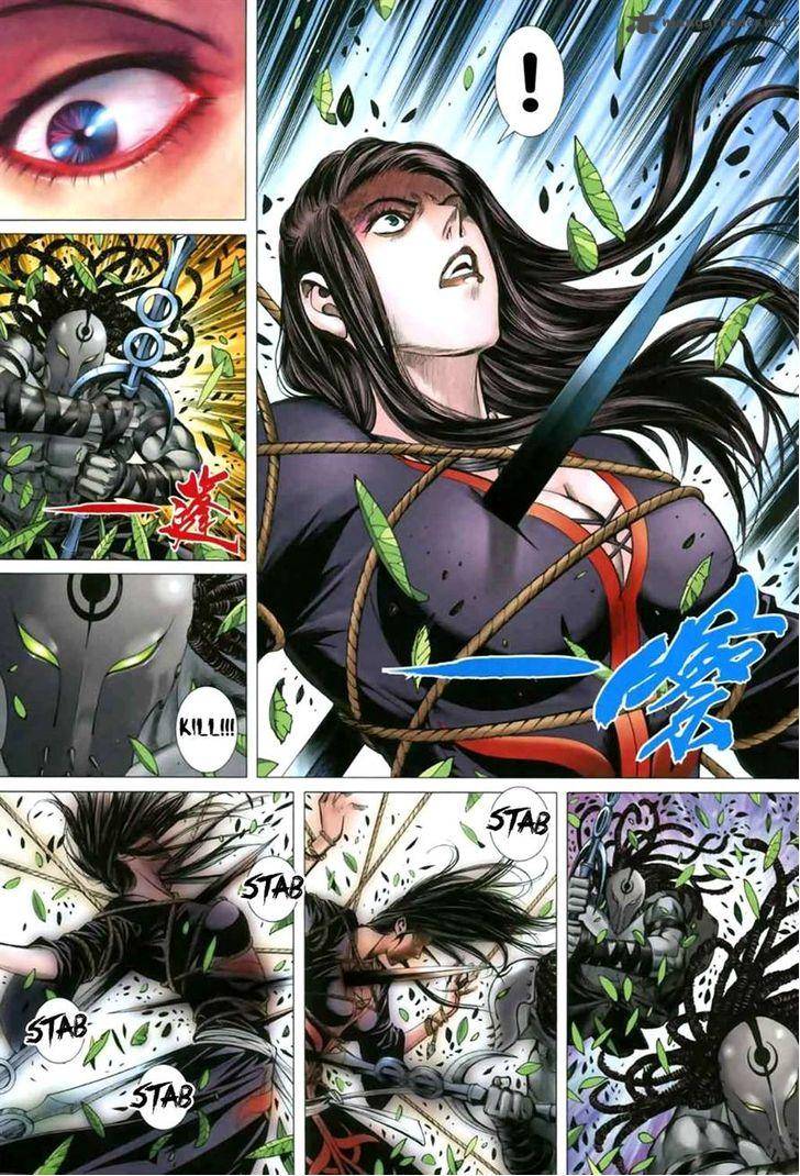 Feng Shen Ji 43 6