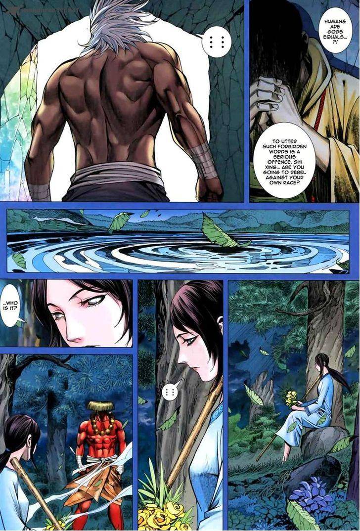 Feng Shen Ji 44 14