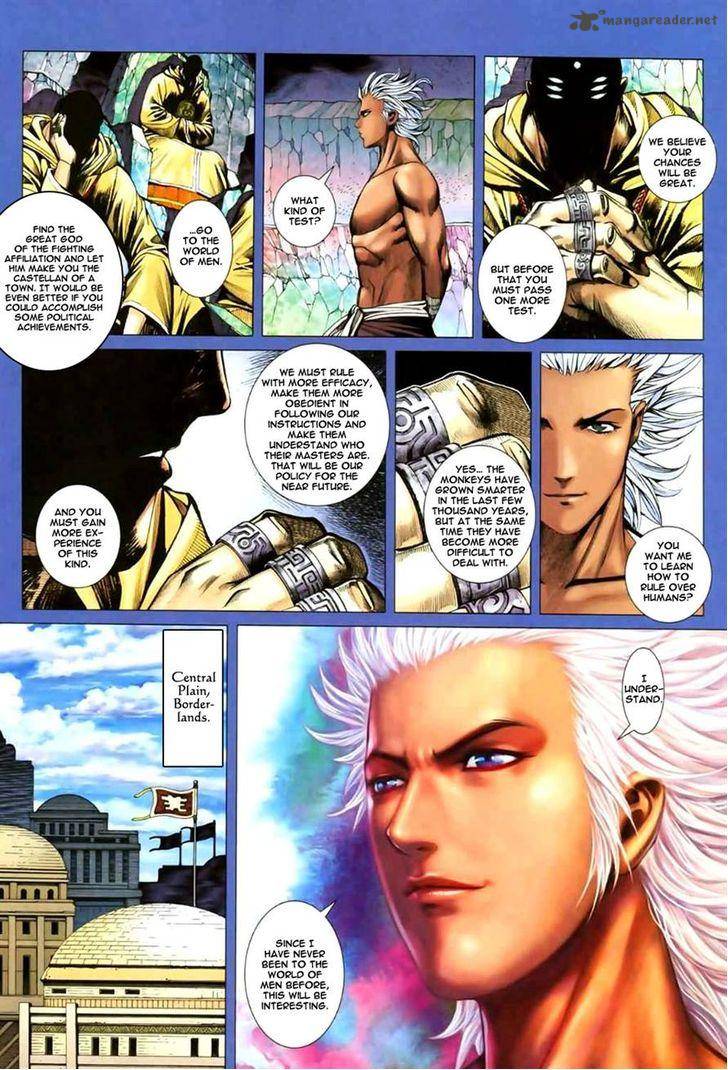 Feng Shen Ji 44 7