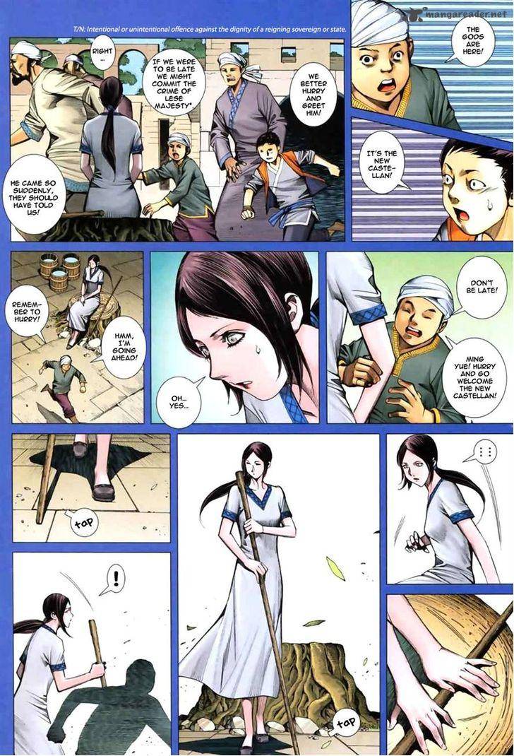 Feng Shen Ji 44 8
