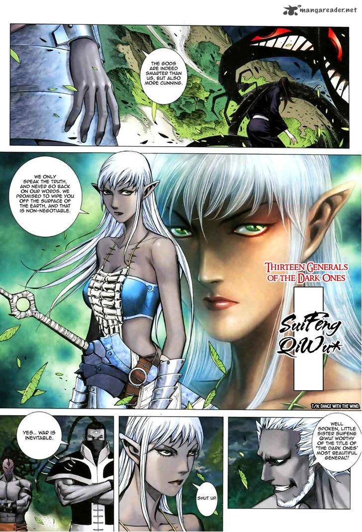 Feng Shen Ji 45 12