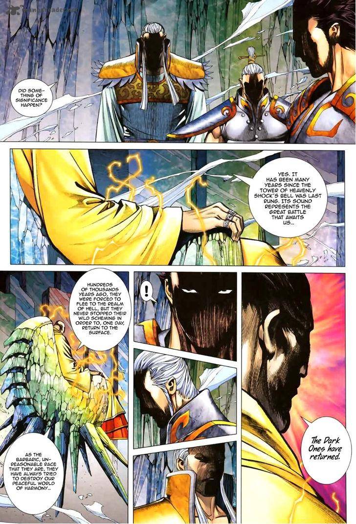 Feng Shen Ji 45 16