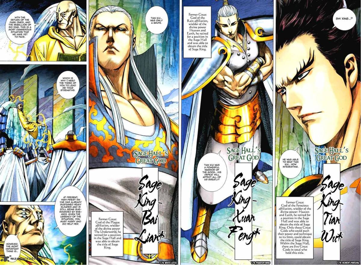 Feng Shen Ji 45 18
