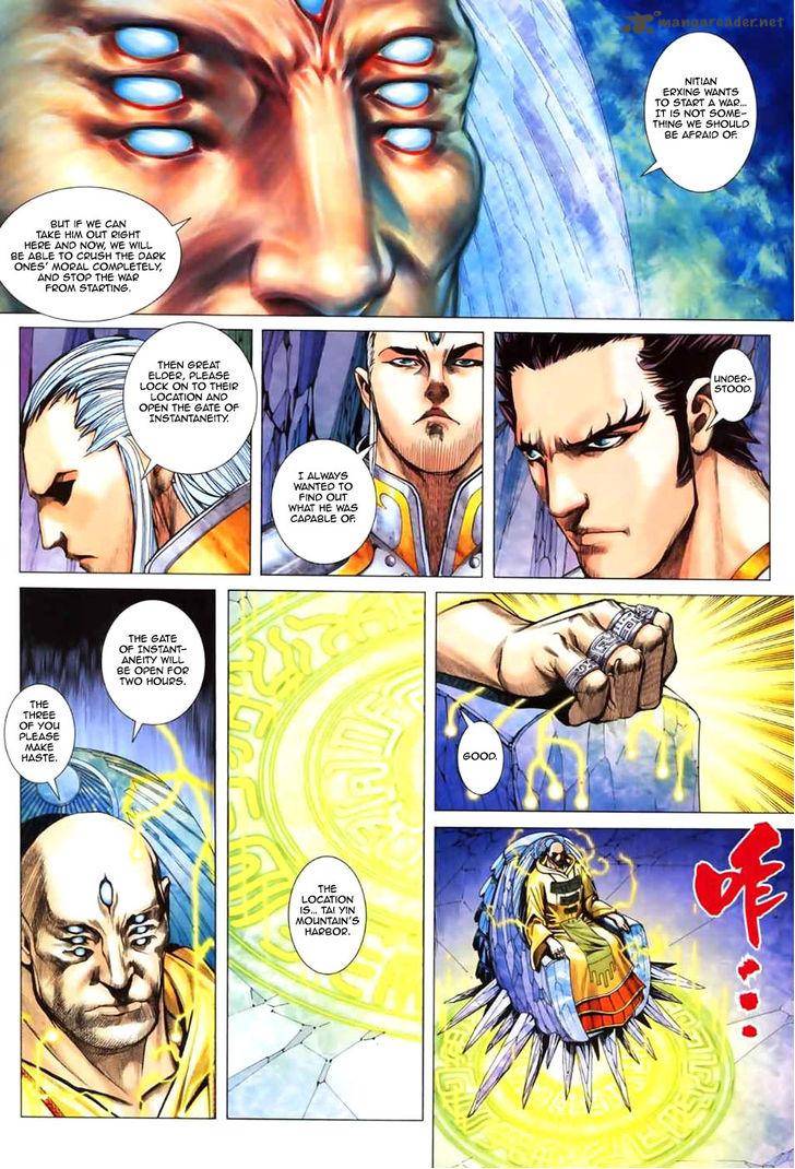 Feng Shen Ji 45 19