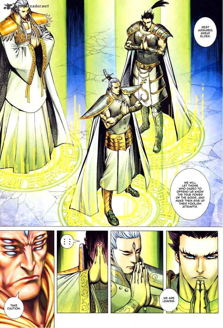 Feng Shen Ji 45 20