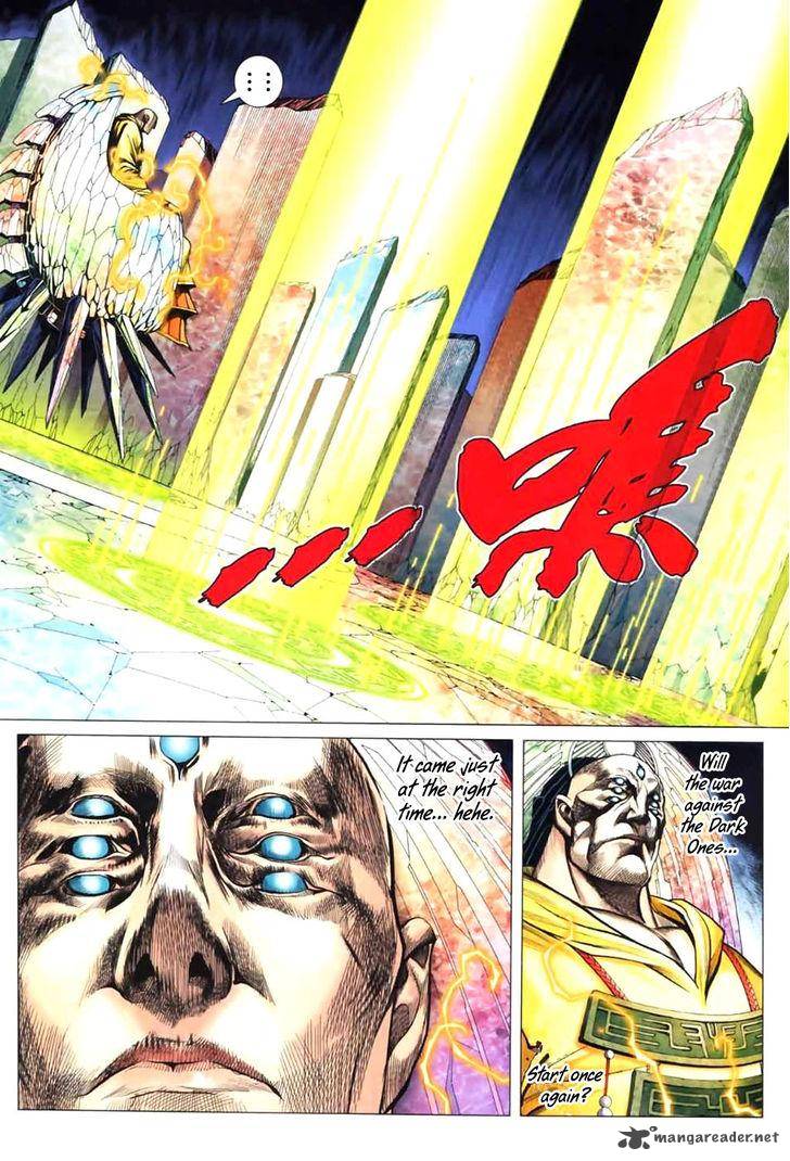 Feng Shen Ji 45 21
