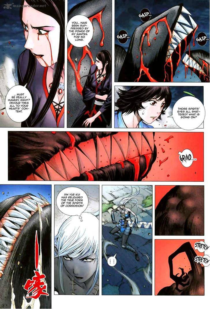 Feng Shen Ji 45 24