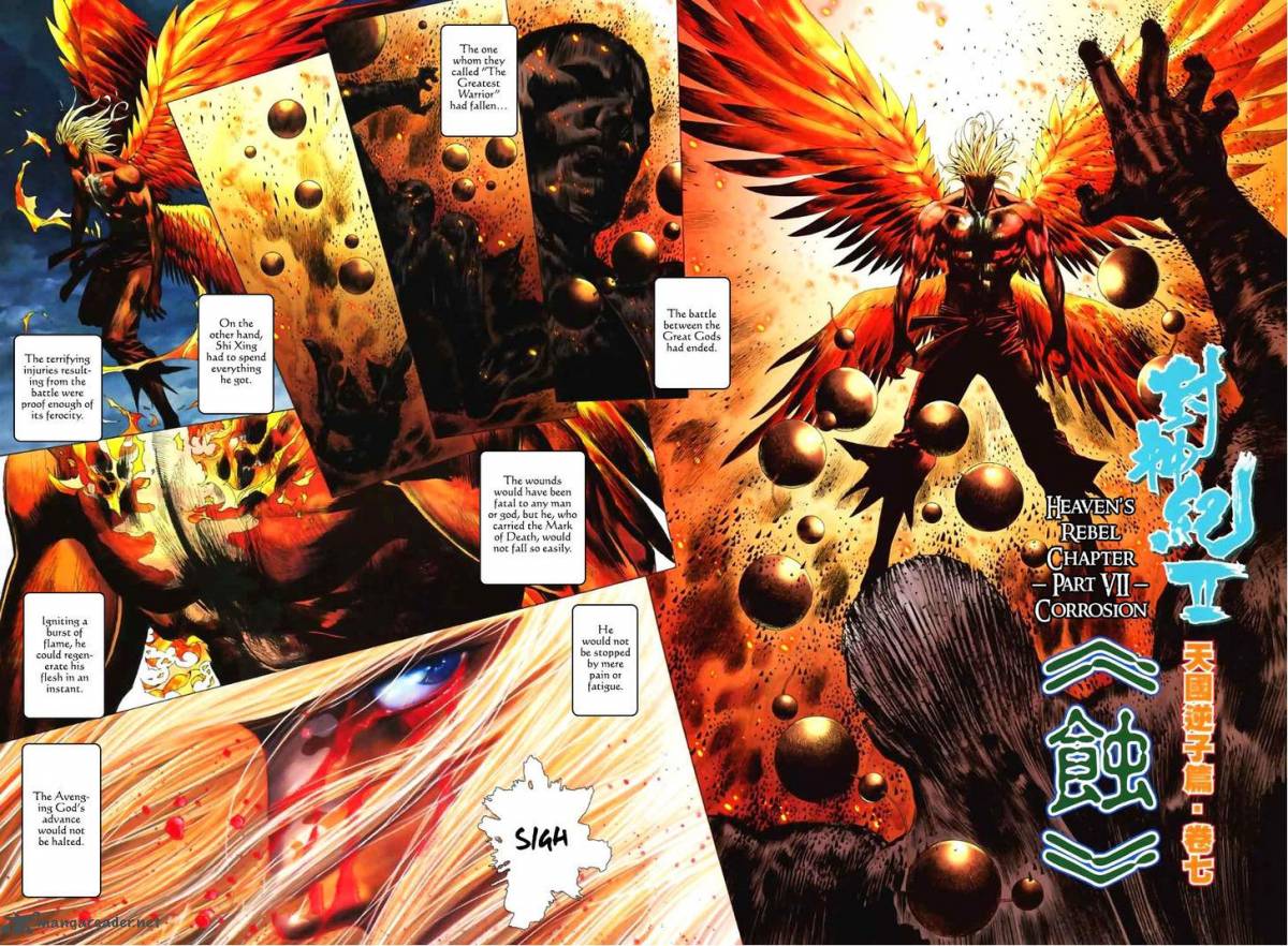 Feng Shen Ji 45 3
