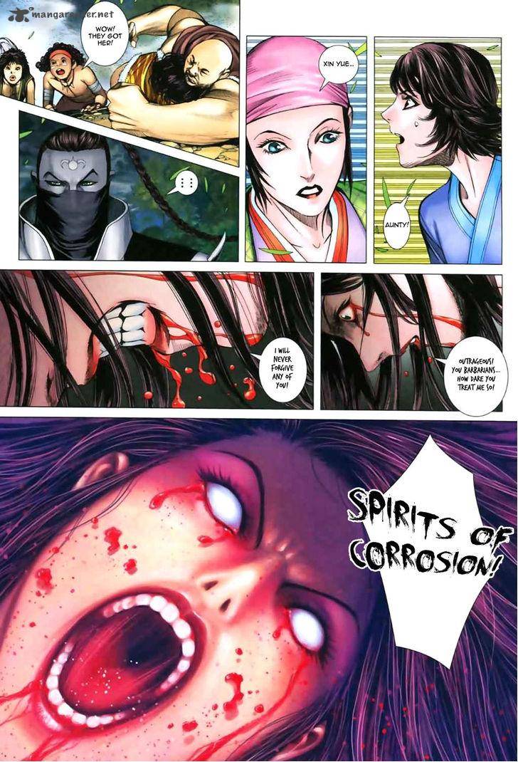 Feng Shen Ji 45 5
