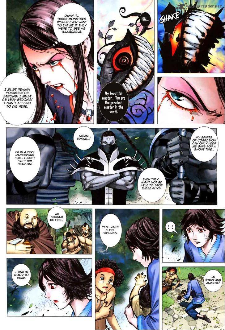 Feng Shen Ji 45 9