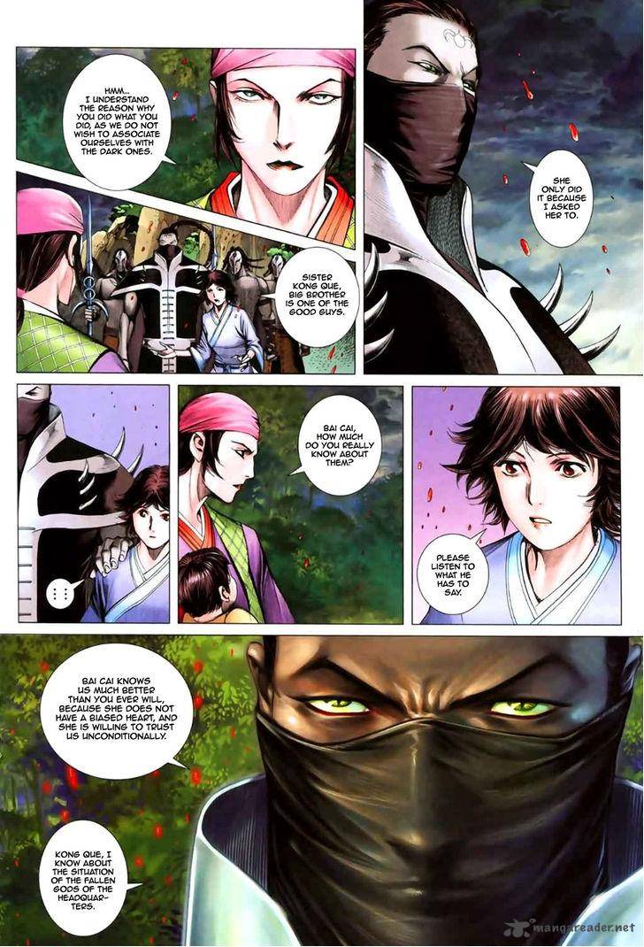 Feng Shen Ji 46 17
