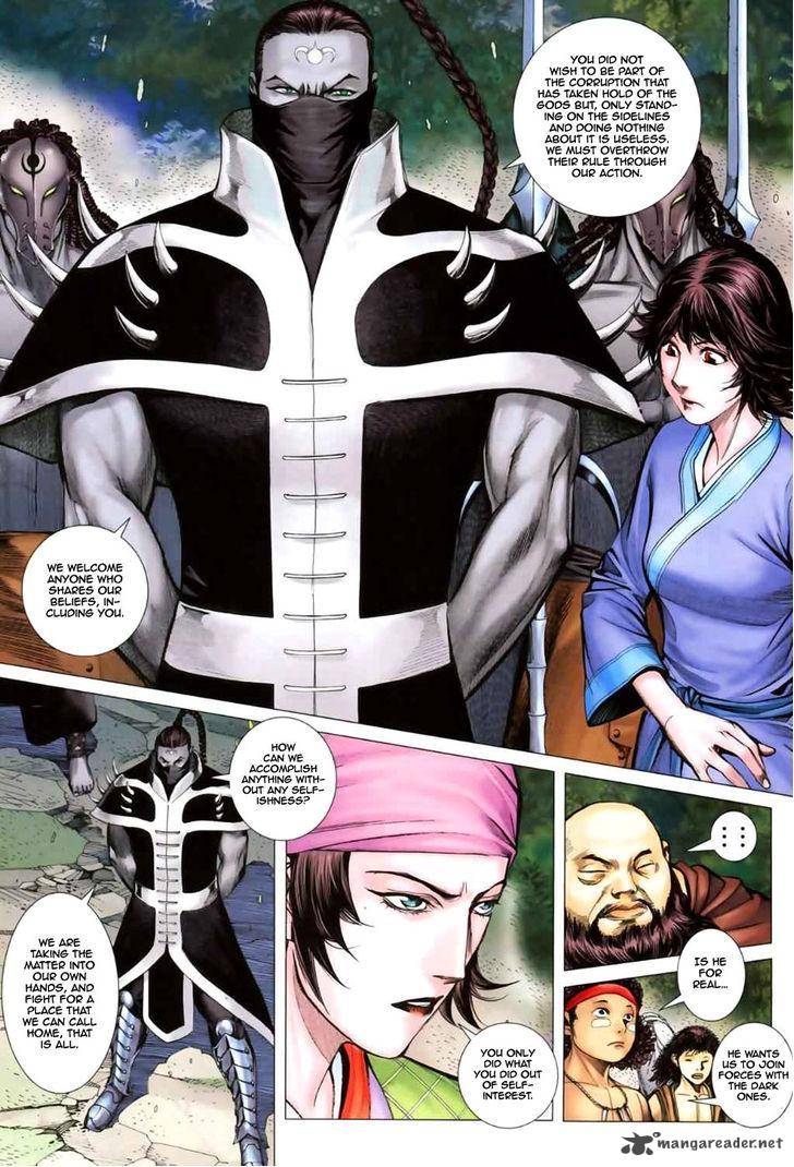 Feng Shen Ji 46 18